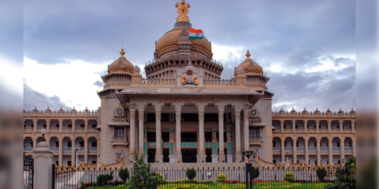 Vidhana Soudha