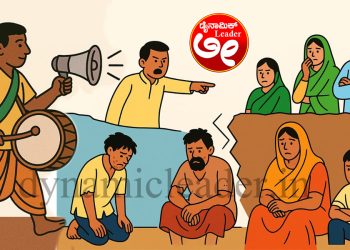 ರಾಮನಗರ ಜಿಲ್ಲೆಯಲ್ಲಿ ಜಾತಿ ಪದ್ಧತಿ ಇನ್ನೂ ಜೀವಂತವಾಗಿದ್ದು, ಇದಕ್ಕೆ ಮತ್ತೊಂದು ಉದಾಹರಣೆ ಸಾಕ್ಷಿಯಾಗಿದೆ. ಗ್ರಾಮದ ಮಾರಮ್ಮನ ಹಬ್ಬದಲ್ಲಿ ಭಾಗವಹಿಸಲು ತಮಗೂ ಸಮಾನ ಅವಕಾಶ ನೀಡಬೇಕು ಎಂದು ಕೇಳಿದ ತಾಲ್ಲೂಕಿನ ಬನವಾಸಿ ಗ್ರಾಮದ ದಲಿತರಿಗೆ ಸವರ್ಣೀಯರು ಸಾಮಾಜಿಕ ಬಹಿಷ್ಕಾರ ಹಾಕಿದ ಘಟನೆಯೊಂದು ವರದಿಯಾಗಿದೆ.