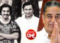 ಶಿವರಾಜ್ಕುಮಾರ್ ಚೇತರಿಸಿಕೊಂಡ ಸಂತೋಷದಲ್ಲಿ ಕಮಲ್ ಹಾಸನ್ ವ್ಯಕ್ತಪಡಿಸಿದ ಮಾತುಗಳನ್ನು ಕೆಲವರು ತಪ್ಪಾಗಿ ಅರ್ಥೈಸಿಕೊಂಡಿದ್ದಾರೆ.
