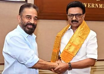 ರಾಜ್ಯಸಭಾ ಚುನಾವಣೆಗೆ ನಾಮಪತ್ರ ಸಲ್ಲಿಸಿದ ಕಮಲ್ ಹಾಸನ್ ಇಂದು ಮುಖ್ಯಮಂತ್ರಿ ಎಂ.ಕೆ.ಸ್ಟಾಲಿನ್ ಅವರನ್ನು ಭೇಟಿ ಮಾಡಿ ಅಭಿನಂದಿಸಿದರು