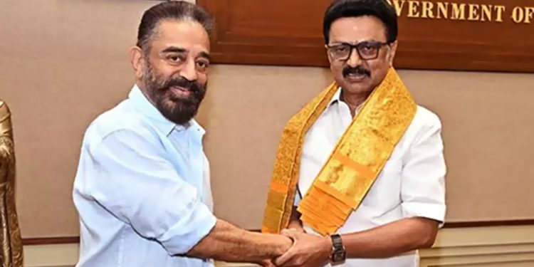 ರಾಜ್ಯಸಭಾ ಚುನಾವಣೆಗೆ ನಾಮಪತ್ರ ಸಲ್ಲಿಸಿದ ಕಮಲ್ ಹಾಸನ್ ಇಂದು ಮುಖ್ಯಮಂತ್ರಿ ಎಂ.ಕೆ.ಸ್ಟಾಲಿನ್ ಅವರನ್ನು ಭೇಟಿ ಮಾಡಿ ಅಭಿನಂದಿಸಿದರು