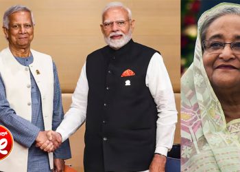 ಬಾಂಗ್ಲಾದೇಶದಾದ್ಯಂತ ಕೋಪವನ್ನು ಕೆರಳಿಸುತ್ತಿರುವ ಪದಚ್ಯುತ ಪ್ರಧಾನಿ ಶೇಖ್ ಹಸೀನಾ ಅವರ ಆನ್ಲೈನ್ ಭಾಷಣಗಳನ್ನು ತಡೆಯುವ ಢಾಕಾದ ವಿನಂತಿಯನ್ನು ಪ್ರಧಾನಿ ನರೇಂದ್ರ ಮೋದಿ ನಿರ್ಲಕ್ಷಿಸಿದ್ದಾರೆ ಎಂದು ಬಾಂಗ್ಲಾದೇಶದ ಮಧ್ಯಂತರ ಮುಖ್ಯ ಸಲಹೆಗಾರ ಮುಹಮ್ಮದ್ ಯೂನಸ್ ಟೀಕಿಸಿದ್ದಾರೆ.