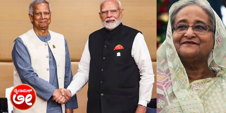 ಬಾಂಗ್ಲಾದೇಶದಾದ್ಯಂತ ಕೋಪವನ್ನು ಕೆರಳಿಸುತ್ತಿರುವ ಪದಚ್ಯುತ ಪ್ರಧಾನಿ ಶೇಖ್ ಹಸೀನಾ ಅವರ ಆನ್ಲೈನ್ ಭಾಷಣಗಳನ್ನು ತಡೆಯುವ ಢಾಕಾದ ವಿನಂತಿಯನ್ನು ಪ್ರಧಾನಿ ನರೇಂದ್ರ ಮೋದಿ ನಿರ್ಲಕ್ಷಿಸಿದ್ದಾರೆ ಎಂದು ಬಾಂಗ್ಲಾದೇಶದ ಮಧ್ಯಂತರ ಮುಖ್ಯ ಸಲಹೆಗಾರ ಮುಹಮ್ಮದ್ ಯೂನಸ್ ಟೀಕಿಸಿದ್ದಾರೆ.