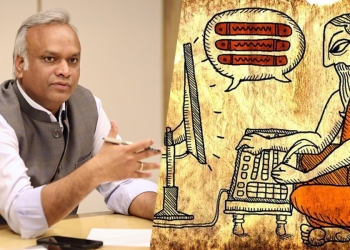 ಬದುಕಿಗೆ, ಉದ್ಯೋಗಕ್ಕೆ, ಜ್ಞಾನಾರ್ಜನೆಗೆ ಬೇಕಿರುವ ಮತ್ತು ವ್ಯಾಪಕ ಬಳಕೆಯಲ್ಲಿರುವ ಶಾಸ್ತ್ರೀಯ ಭಾಷೆ ಹಾಗೂ ಪುರಾತನ ಭಾಷೆಯಾದ ಕನ್ನಡಕ್ಕೆ ಚಿಲ್ಲರೆ ಹಣವನ್ನು ನೀಡುವ ಮೂಲಕ ಕನ್ನಡವನ್ನು ಕೇಂದ್ರ ಸರ್ಕಾರ ಕಡೆಗಣಿಸಿದೆ.