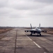 ಭಾರತೀಯ ವಾಯುಪಡೆಯ ಒಡೆತನದ ವಾಯುನೆಲೆಯನ್ನು (Runway) ತಾಯಿ ಮತ್ತು ಮಗ ಅಕ್ರಮವಾಗಿ ಮಾರಾಟ ಮಾಡಿರುವ ಆಘಾತಕಾರಿ ಸುದ್ದಿ ಹೊರಬಿದ್ದಿದೆ.