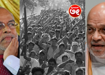 ಉಪರಾಷ್ಟ್ರಪತಿ ಅಭ್ಯರ್ಥಿಯಾಗಿ ನಾಮನಿರ್ದೇಶನಗೊಂಡಿರುವ ಸುಪ್ರೀಂ ಕೋರ್ಟ್ನ ಮಾಜಿ ನ್ಯಾಯಾಧೀಶ ಸುದರ್ಶನ್ ರೆಡ್ಡಿ ಅವರನ್ನು ಕೇಂದ್ರ ಗೃಹ ಸಚಿವ ಅಮಿತ್ ಶಾ ಟೀಕಿಸಿದ್ದಕ್ಕೆ ಮಾಜಿ ನ್ಯಾಯಾಧೀಶರ ಸಮಿತಿ ಆಕ್ಷೇಪ ವ್ಯಕ್ತಪಡಿಸಿದೆ.