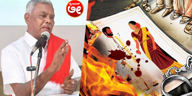 ಜಾತಿ ಮರ್ಯಾದಾ ಹತ್ಯೆಗಳನ್ನು ತಡೆಗಟ್ಟಲು ಕಾನೂನನ್ನು ತರಬೇಕೆಂದು ಭಾರತ ಕಮ್ಯುನಿಸ್ಟ್ ಪಕ್ಷದ (ಮಾರ್ಕ್ಸ್ವಾದಿ) ಮುಖ್ಯಮಂತ್ರಿ ಸ್ಟಾಲಿನ್ ಅವರನ್ನು ಒತ್ತಾಯಿಸಿದೆ.